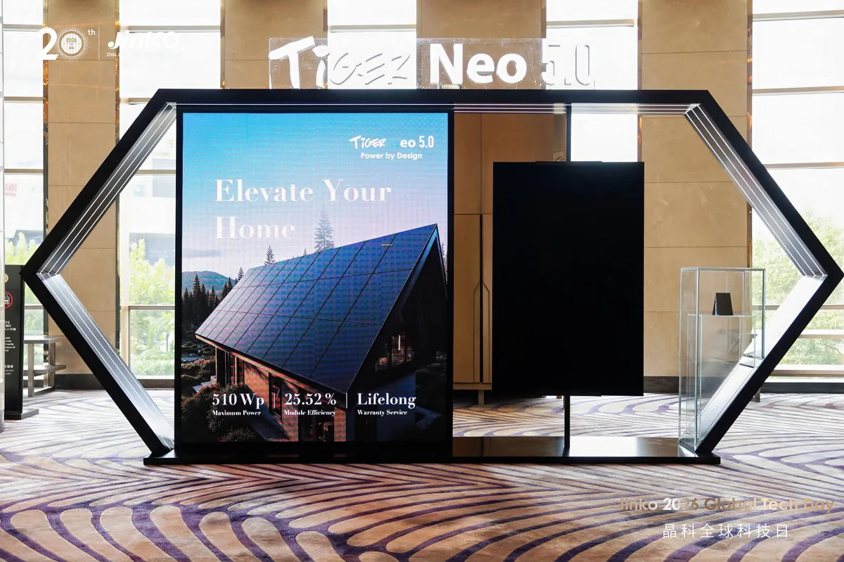 JinkoSolar представила солнечную панель с эффективностью 25,52%