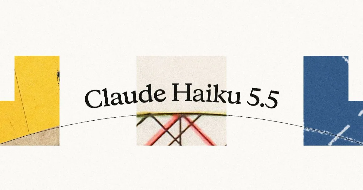 Anthropic выпустила ИИ-модель Claude Haiku 5.5 со снижением цены на 75 %